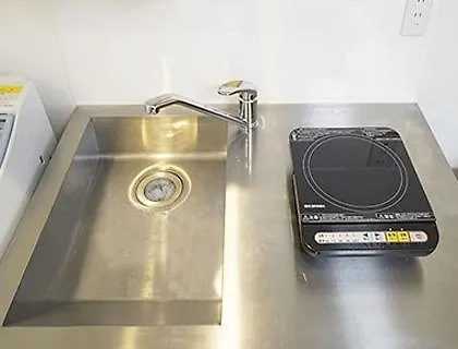 Ginza Modern Style Apartment 401 Tokio Japan