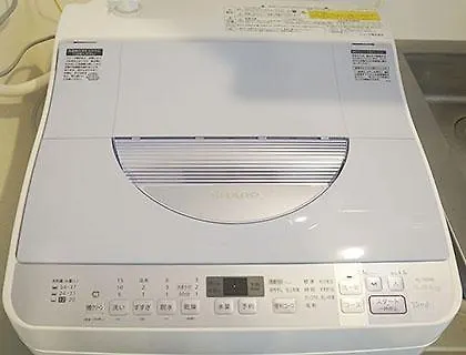 Ginza Modern Style Apartment 401 Tokyo