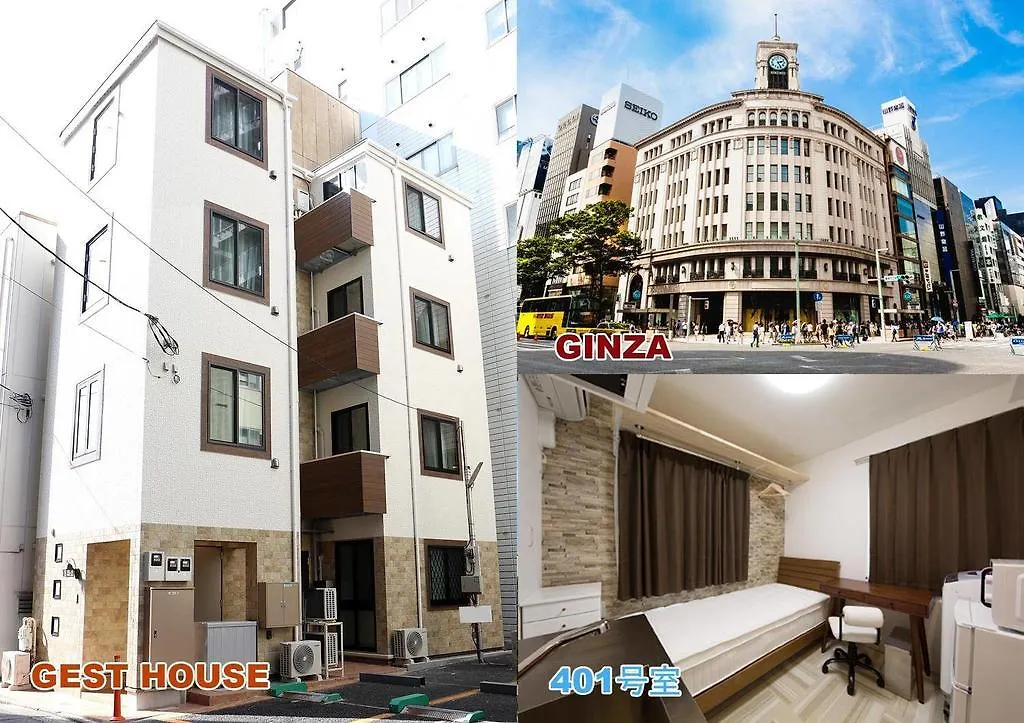 Ginza Modern Style Apartment 401 Tokyo